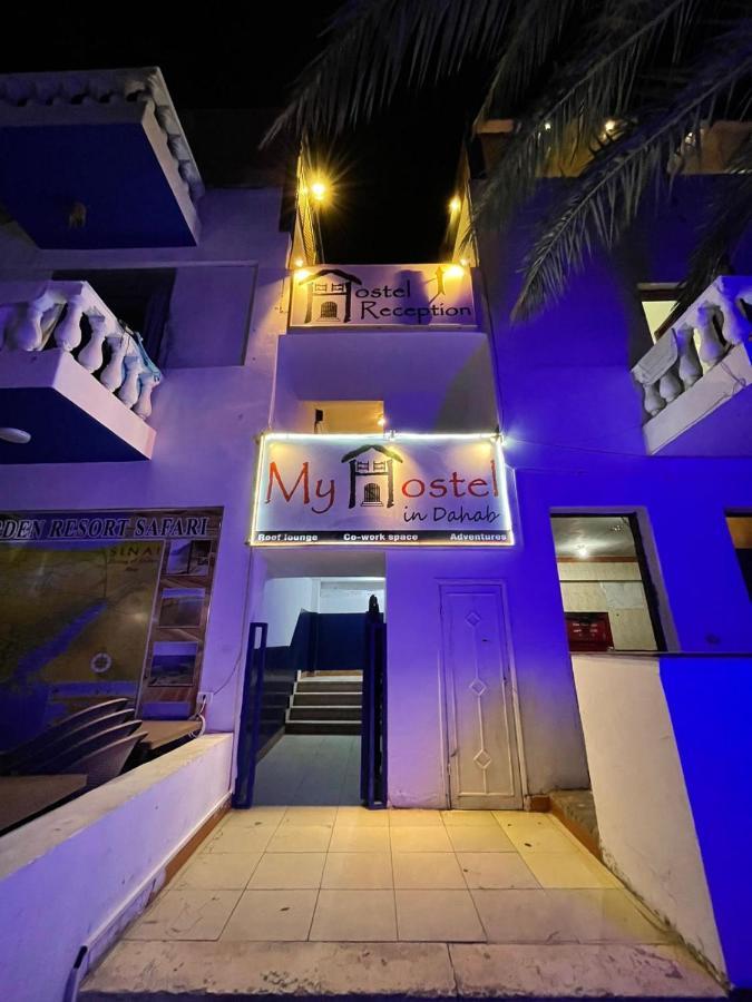 My Hostel In Dahab - Dive Center ภายนอก รูปภาพ